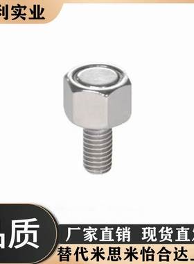 HXUB/HXUBN6-25铝型材螺杆 M6外螺纹强磁门吸铁 带磁铁螺栓