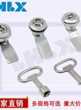 质量过硬XAS01/XAS11圆柱锁设备电柜箱三角锁转舌锁锌合金不锈钢