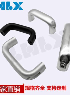 质量过硬UADR UADEL UADL铝合金U型拉手型材明装实心拉手型材柜门