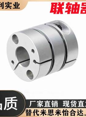 CPDT20/22联轴器CPDW19 25 32 40 50-5-6-7-8-10-11-12-14-15-16
