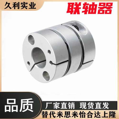 CPDT20/22联轴器CPDW19 25 32 40 50-5-6-7-8-10-11-12-14-15-16