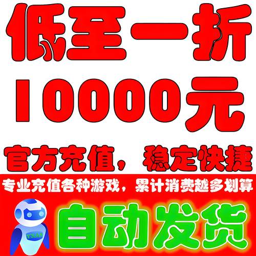 YXA9游戏平台爱久卡平台币