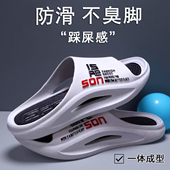 夏季 2025新款 外穿踩屎感厚底凉拖鞋 男拖鞋 外出家用洗澡防滑男拖鞋