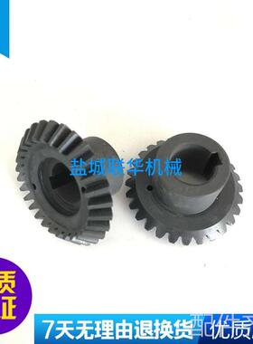 配件.CW6180 B/C沈阳大连福州车床4021刀架尼龙伞齿轮 Z28 M2.5 L