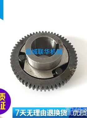 配件.CY6140CY6150CS6140云南宝鸡超越离合器齿轮Z56无蜗杆星形体