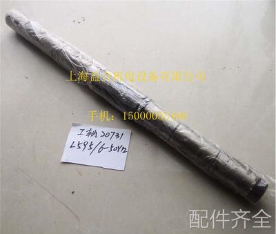 配件.大连机床配件CD6150/CD6140 20731 一轴/花键轴 6-50-12 L59