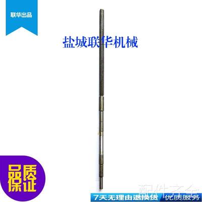 配件.C630沈阳上海江宁机床5023中丝杆中拖中托 T26X5 L905 铜螺