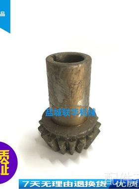 配件.T68 T611C 中捷友谊汉川镗床 伞齿轮 1137 Z18 M3 孔φ24 L8