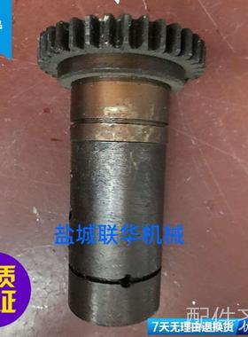 配件.中捷友谊 Z3040 Z3050 电机齿轮 41345 Z35 L108 L118 L128