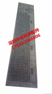 广州C6132A1车床牙表 车床牙牌 车床配件机床铣床配件