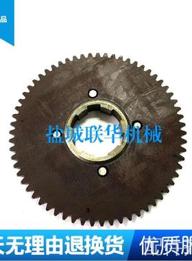 配件.福州机床厂 CW6180B 胶木齿轮挂轮 Z63 M2.75 6-55×14 L20