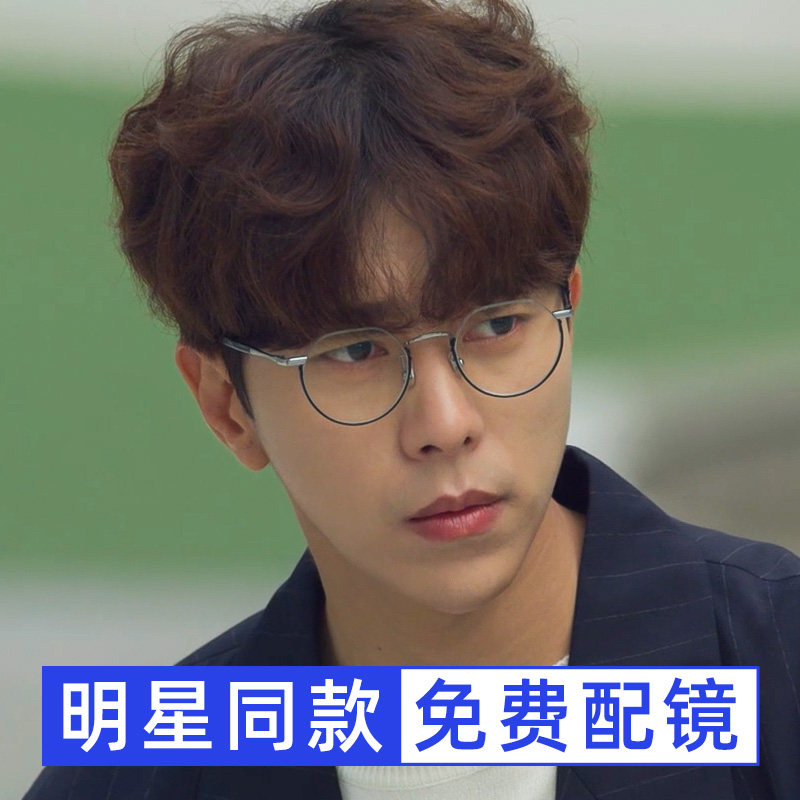 近视眼镜韩版显脸小变色女防蓝光