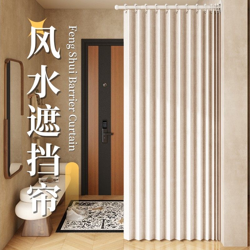 空调门帘玄关隔断帘免打孔屏风帘