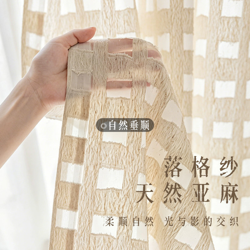 高档浴帘防水防霉干湿分离免打孔