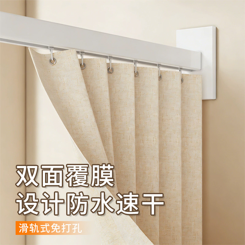 浴室轨道式折叠浴帘免打孔防水防霉卫生间干湿分离隔断隐形淋浴帘