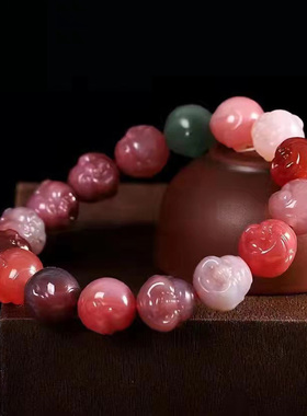 盐源玛瑙手链冰种老料 糖果色七彩雕刻大肚弥勒佛玛瑙手链手串