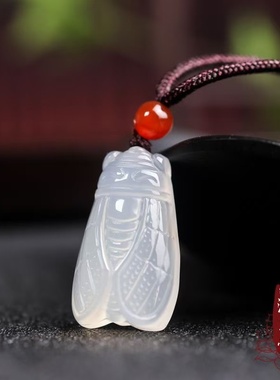 天然白色玛瑙蝉吊坠 白色玉髓蝉吊坠