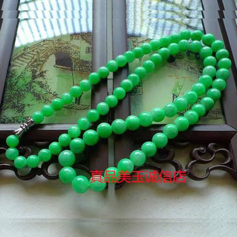 玉石项链干青绿色铁龙生项链 天然玉石毛衣链女款玉配饰珠链项链