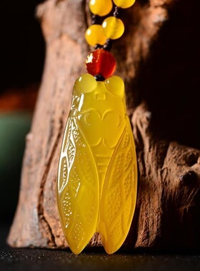 天然冰种黄玛瑙蝉吊坠男女款玉石知了项链挂件