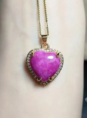 紫罗兰色玉石心型吊坠 舒俱来玉石心型吊坠