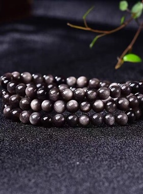 天然银曜石三圈手链 金色黑曜石多圈冰种水晶手链 民族风礼品