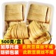 云南特产石屏豆腐丝干货500g凉拌豆腐皮丝手工云丝油豆皮丝散装