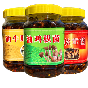 云南菌子油鸡枞菌干肝菌松茸菌组合零食鸡枞油特产小吃即食油鸡纵