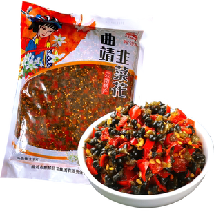 云南曲靖特产阿诗玛韭菜花腌菜商用4斤大袋咸菜下饭菜酸辣菜