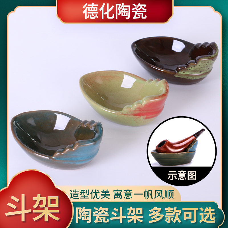 瑞拉克陶瓷斗架手工制作高温烧制