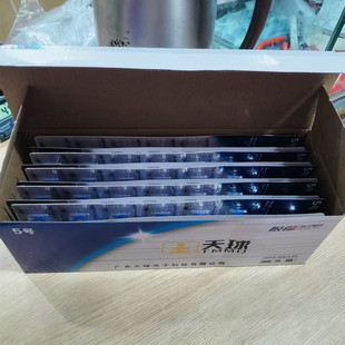 天球5号7号电池碳性五号七号玩具电视空调遥控器挂表闹钟收音机用