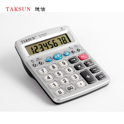 德信TS-3822TA计算器 8位数语音电子计算器 透明键 便于携带