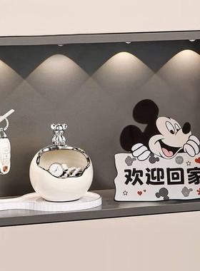欢迎回家入户玄关钥匙收纳摆件轻奢高档客厅鞋柜家居装饰乔迁礼物