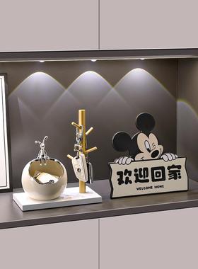 欢迎回家钥匙收纳玄关摆件轻奢高档客厅入户鞋柜装饰品家居电视柜