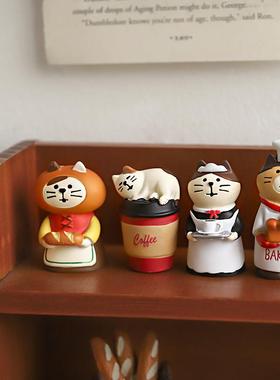 猫咪咖啡面包店小摆件日式 迷你创意桌面装饰猫猫可爱卡通礼物