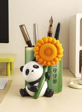 向日葵一举夺魁笔筒学生办公室桌面摆件中考加油励志礼品毕业礼物