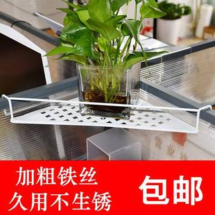 挂钩式铁艺三角绿萝花盆架办公室桌面收纳整理工位隔板置物摆放架