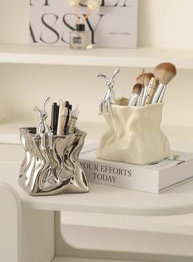 北欧化妆刷收纳筒桌面茶几遥控器口红眉笔梳子办公室笔筒家居摆件
