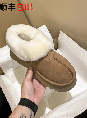 羊皮毛一体厚底雪地靴女2026年冬防滑保暖加绒迷你短靴及裸靴棉鞋