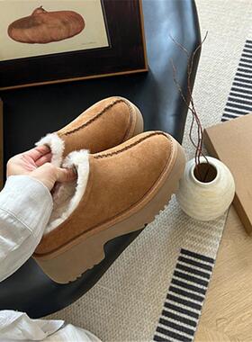 皮毛一体坡跟厚底毛毛拖鞋女外穿2026新款加绒加厚增高人鱼雪地靴