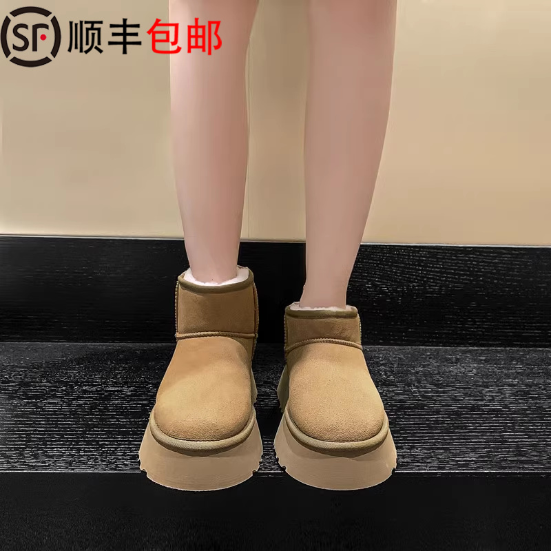 厚底雪地靴女冬季短筒保暖棉鞋女