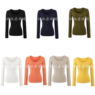 隐形拉链圆领套头内搭磨毛长袖 内搭2.0 你伍老板娘