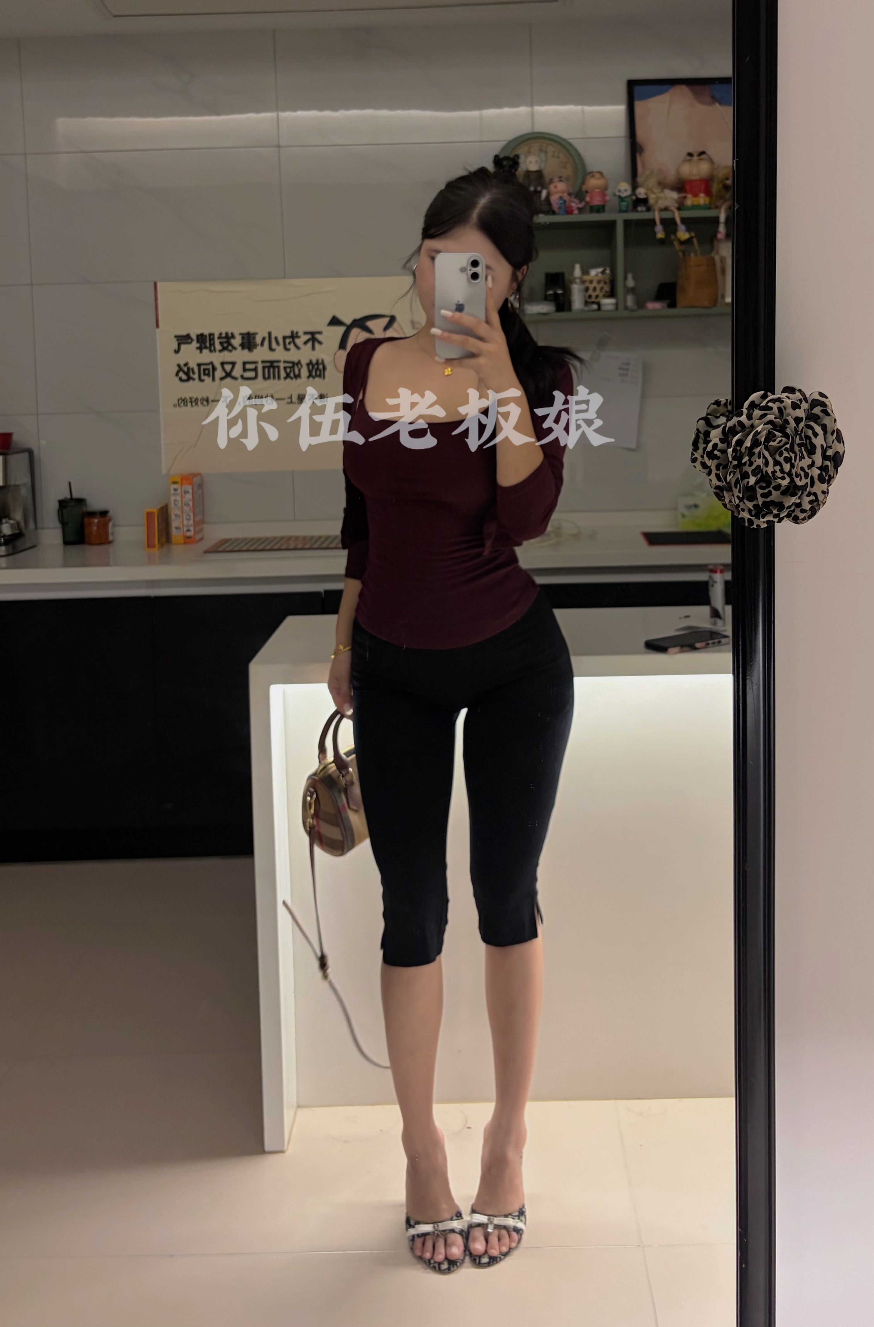 【韩女都市轻氧套装】带胸垫吊带开衫 七分开衩裤两件套图片