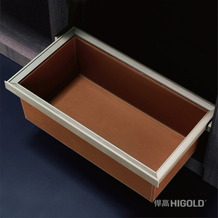 悍高A系列皮篮-配德国海蒂诗滑轨(半拉)柜内拉篮衣柜收纳五金