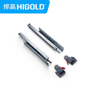 悍高全拉出反弹隐藏轨家用抽屉G系列托底轨道18板柜体免拉手静音