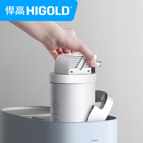 悍高净水器可替换滤芯HLX-PCB001复合滤芯/HLX-R001反渗透滤芯