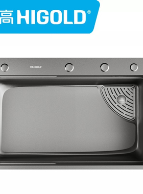 悍高BL3.0Pro多功能手工水槽920297F/920298F不锈钢池750*480*231