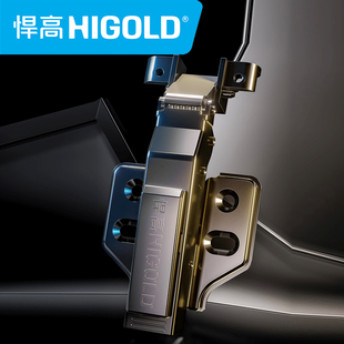 悍高HIGOLD铝框门固装铰链G系列一段力缓冲阻尼固装合页门铰