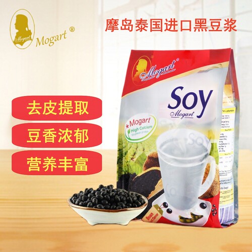 摩岛soy黑豆豆浆速溶冲饮豆浆粉孕妇备孕专用豆奶粉14小包装