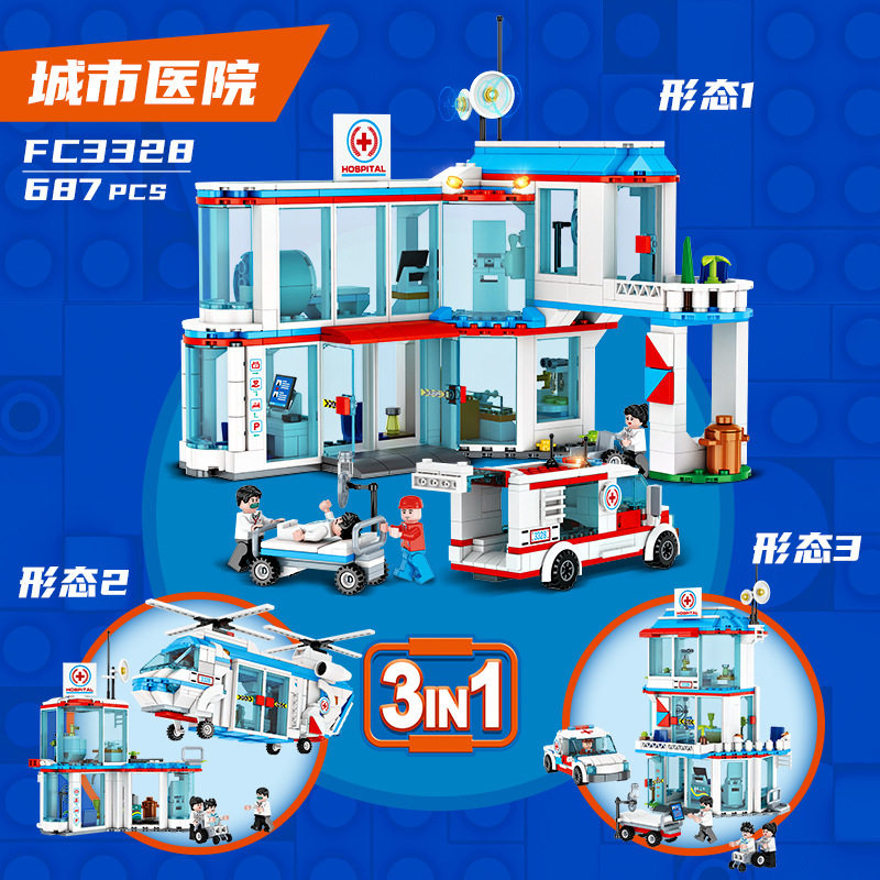 跨境兼容警察总局拼装积木警车高难度小颗粒儿童益智diy玩具