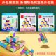 透明磁性正方体教具小学数学教具立体几何图形正方块三视图积木拼